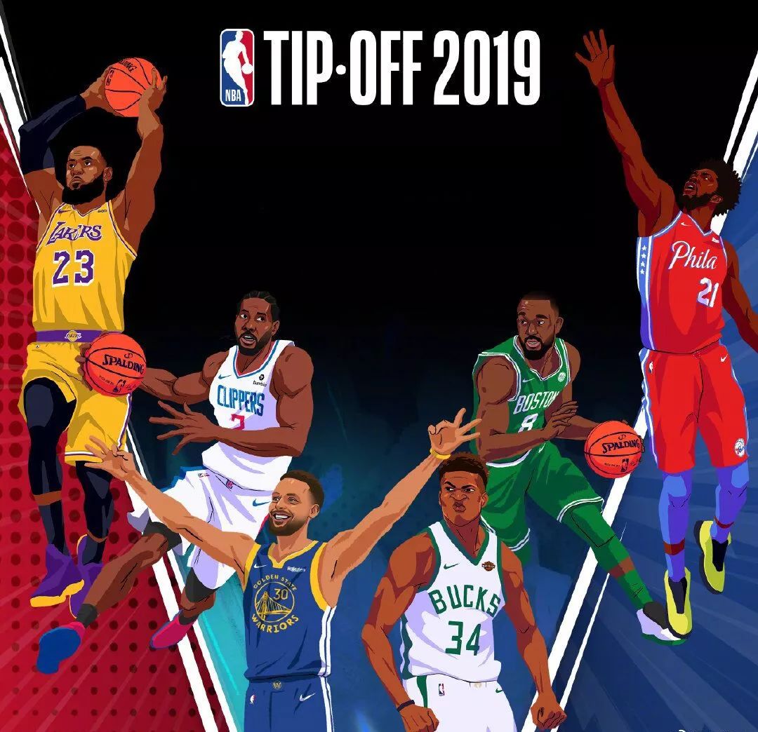 华横溢的前 华横溢的前