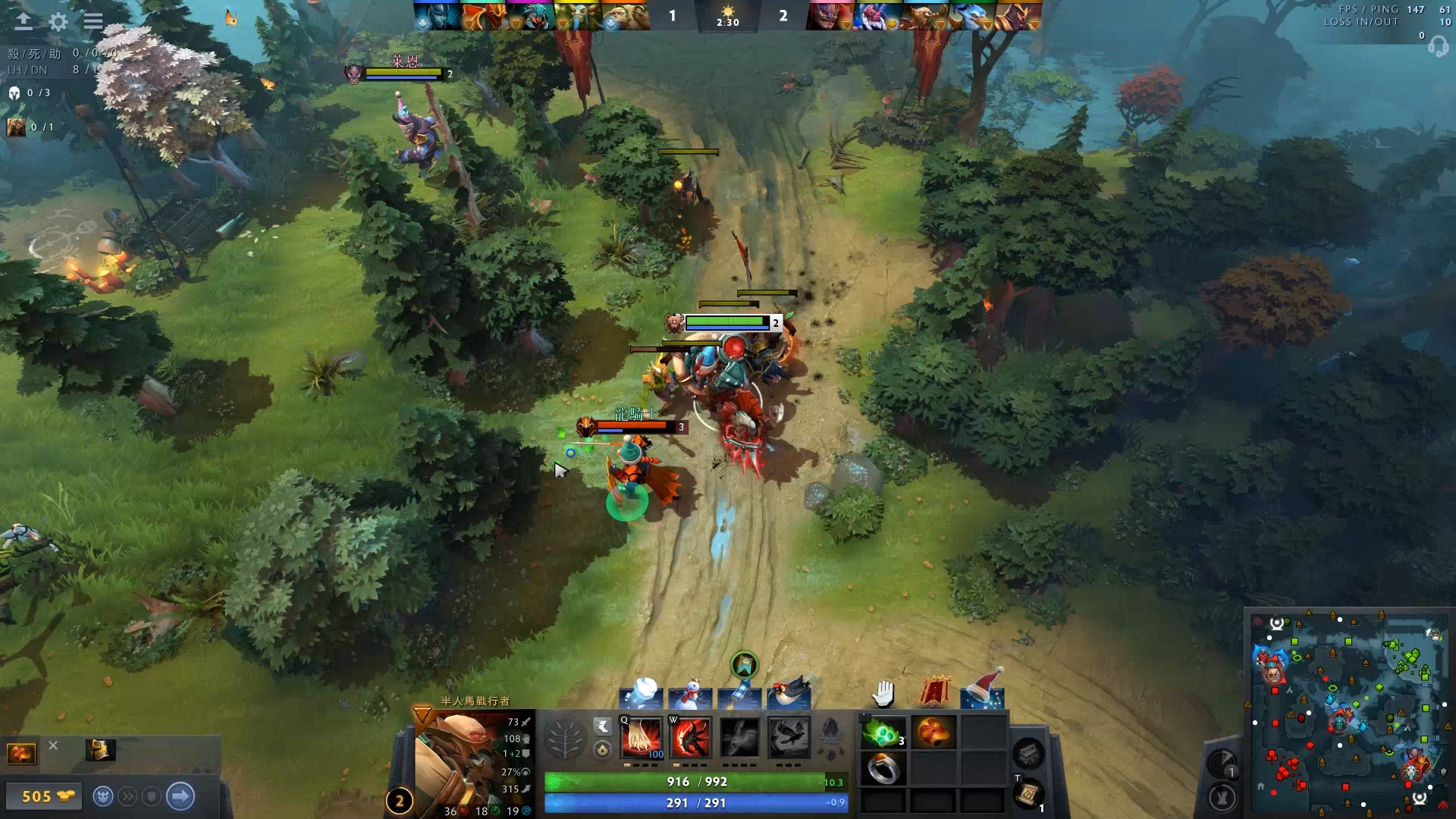 发挥出最佳 发挥出最佳